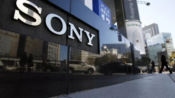 Laukti liko nebedaug: „Sony“ paskelbė informaciją apie planuojamą spaudos konferenciją, laukiama naujausių telefonų